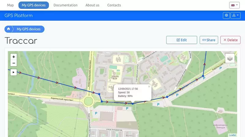 GPS跟踪器数据可视化系统PHP源码GPSTracker V2.0.1