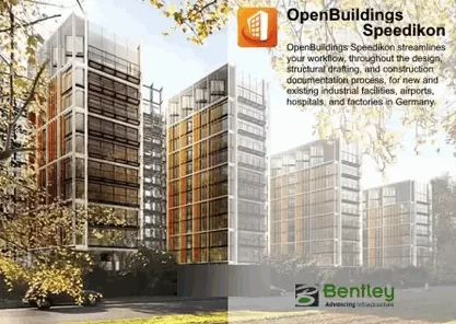 建筑设计软件OpenBuildings Speedikon CONNECT激活版 V10.4.1