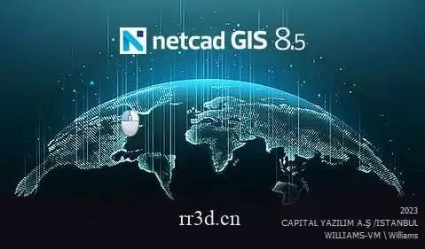 Netcad GIS激活版V2023 8.5.2.1027