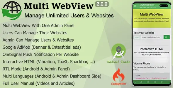 H5源码打包封装源码Multi WebView v2.0 带管理后台