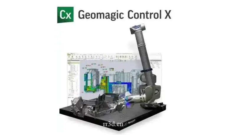 3D质量控制和检测软件Geomagic Control X激活版V2022.1.0.70 x64