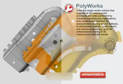 通用3D测量软件PolyWorks Metrology Suite激活版2022 IR3.3