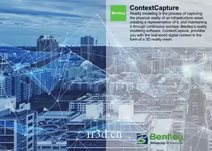 三维实景建模软件ContextCapture Center CE激活版V2023 (23.0.0.1317)