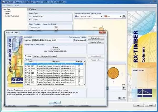 木结构构件分析软件Dlubal RX-TIMBER激活版 2.29.01 x64