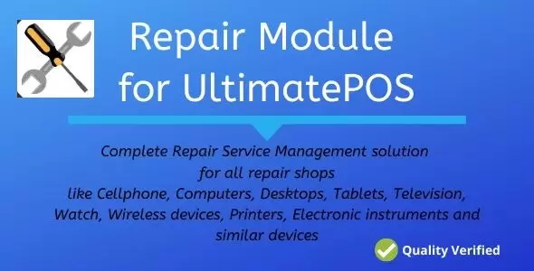 Advance Repair维修店维修服务管理MaxPOS模块V1.6