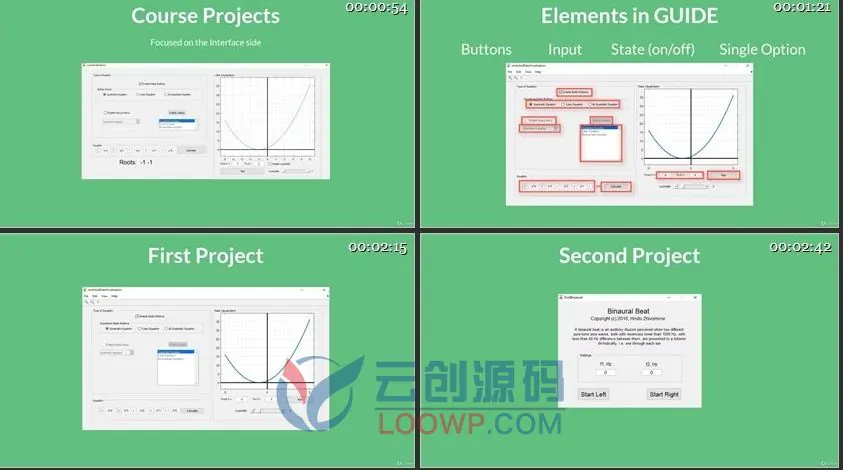 学习使用MATLAB GUIDE工具进行MATLAB代码的图形用户接口封装视频教程