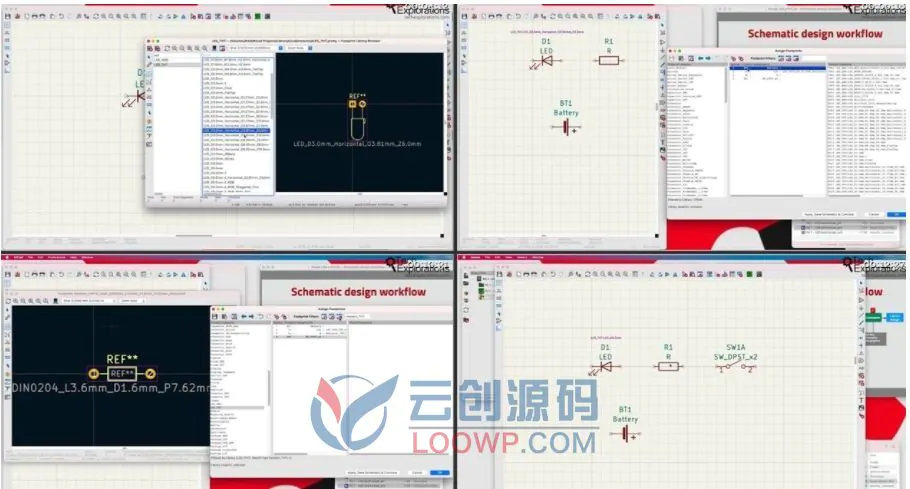 开源PCB软件KiCad 6.0印刷电路板设计进阶视频教程第三版