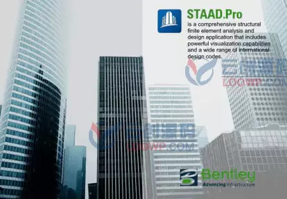 钢结构设计分析软件STAAD Pro CONNECT中文激活版V22.12