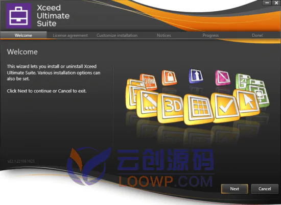 Xceed Ultimate Suite激活版V24.1.25154.0957 .NET/WPF/silverLight开发控件工具包