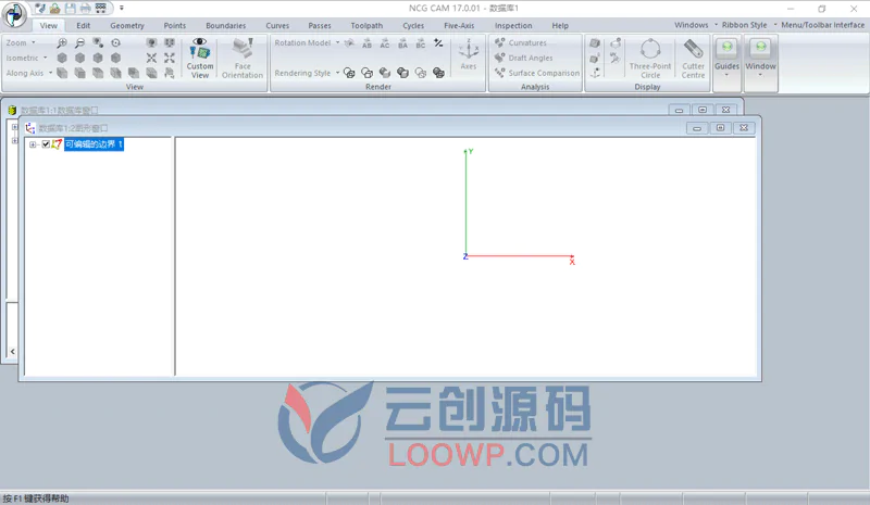 HSM机械加工软件NCG Cam中文激活版V19.0.4 x64