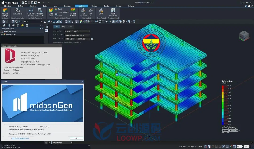 结构工程建模软件midas nGen激活版 2022 v2.2