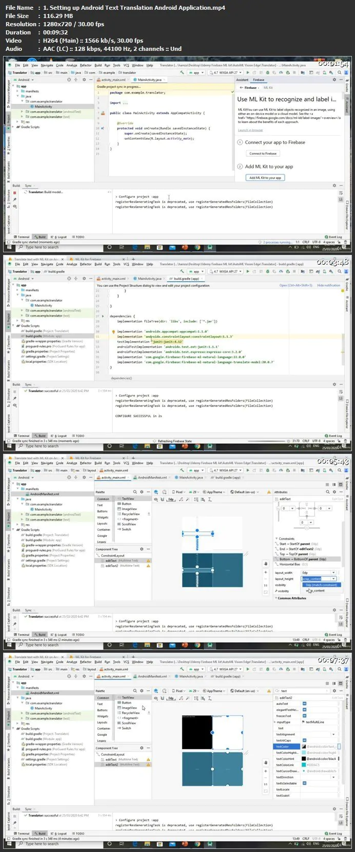 Firebase ML Kit for Android人工智能应用APP开发(Java/Kotlin)视频教程