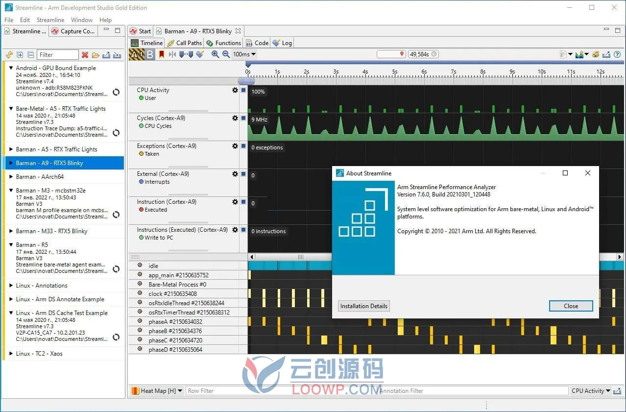 ARM集成开发IDE软件ARM Development Studio 2021.1 Win/Linux 激活版