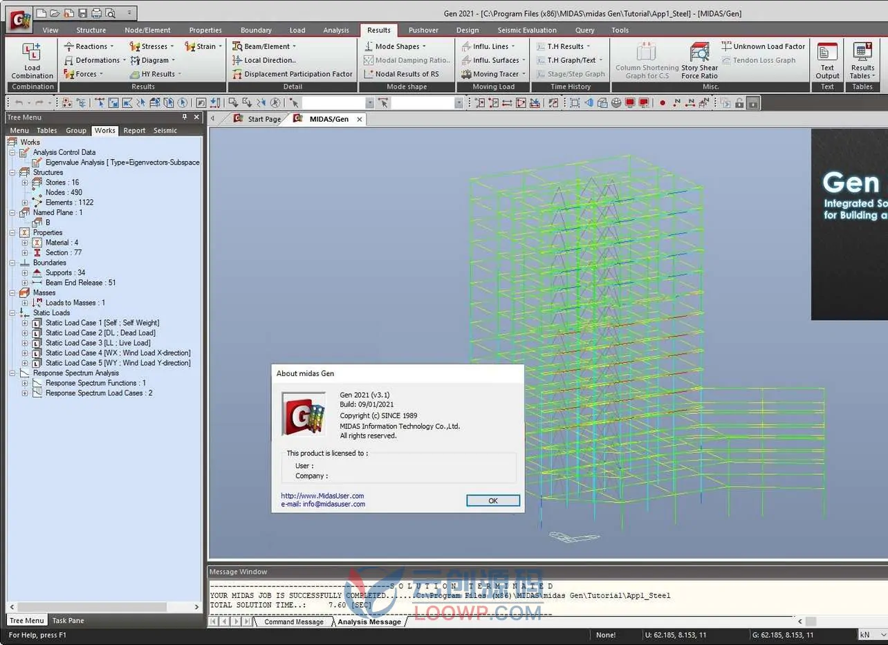 建筑结构分析和优化设计软件midas Gen 2021 x32 v3.1激活版
