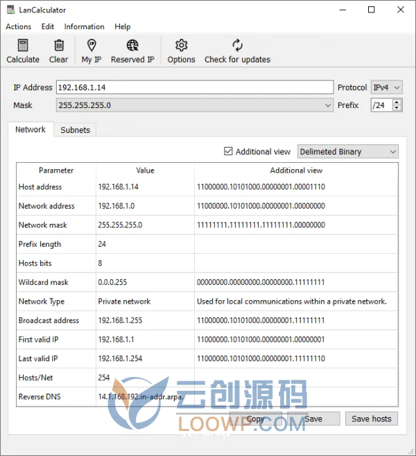 IP子网计算工具LizardSystems LanCalculator 22.1 中文激活版