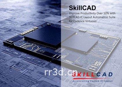 PCB布局布线辅助软件skillCAD 4.3C1激活版