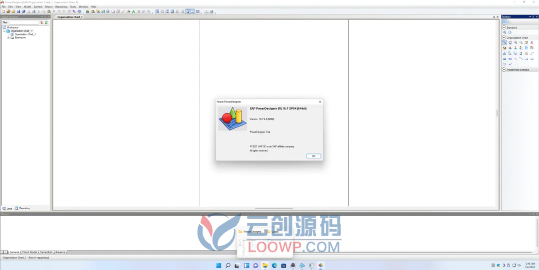 ERD建模软件SAP PowerDesigner激活版V16.7.4.0 SP04 x64