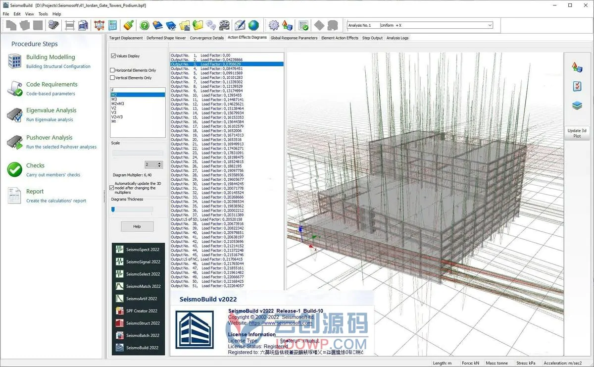 地震有限元分析工程软件Seismo Suite 2022.1.10 激活版