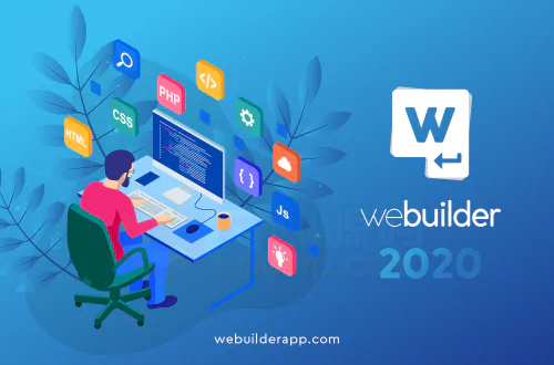 网页代码编辑器Blumentals WeBuilder 2020 16.2.0.228多语言激活版