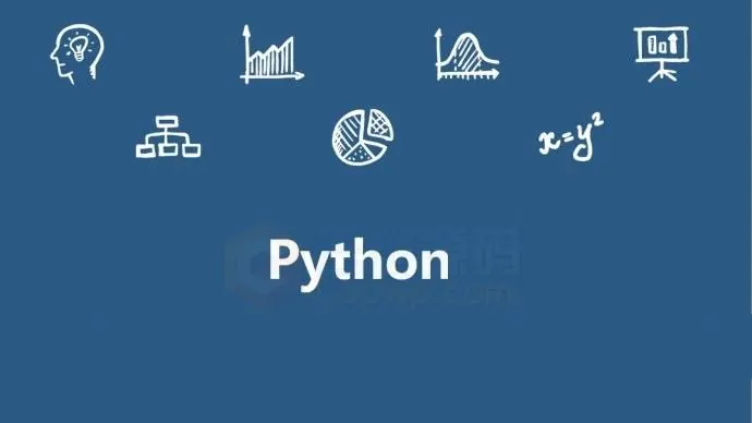 Python智能办公自动化实战课程