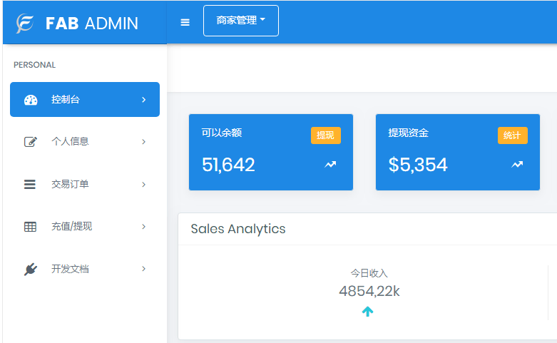 2021.4月FAB聚合支付系统PHP源码 兼容所有易支付程序 ThihkPHP内核