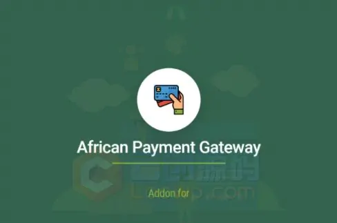 Active eCommerce CMS非洲African支付网关插件V1.4