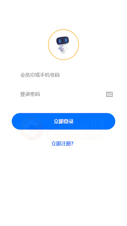 2020.7月新版修复5G时代机器人自动收益区块链源码/带商城推广+三级返佣发圈任务