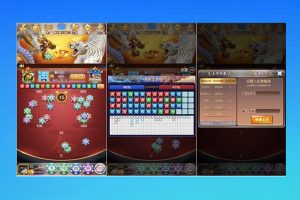 2025最新H5环球娱乐上庄龙H俊飞版源码|免签支付+视频搭建教程|服务器打包全套解密