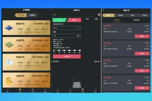 OKO疯矿链带交易所/矿机/卷轴系统/uniapp源码