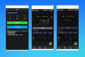 H5火箭源码竞猜游戏 免公众号接口/防风安全/完整搭建视频教程 区块链推广修复版