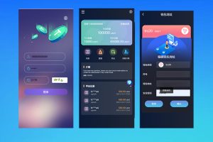 2025年最新海外六国仿盘源码/虚拟币资金盘套路盘系统开发|搭建方案