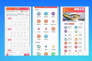 2025年最新版杏鑫娱乐包网源码|高端彩票真人平台|Vue.js前端开源开奖系统