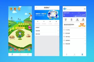 2025最新版孔雀区块链游戏源码|原生手游+放置类玩法|无BUG完美运营版|全开源无加密|支持多链钱包对接