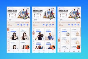 BOB体育娱乐城源码 – 全开源Vue+Laravel二开可对接美盛/NG接口