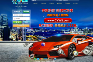 最新版彩运网现金盘口时时彩源码|已增加澳洲幸运10等|开源交付|稳定搭建