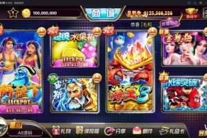 傲玩大玩家棋牌平台源码｜全套棋牌游戏搭建教程｜支持二次开发与定制