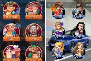 H5棋牌游戏源码|房卡大厅集合版