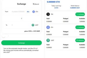 挖矿秒u源码支持ERC TRC|授权提币正常|支持10国语言|带详细安装搭建教程