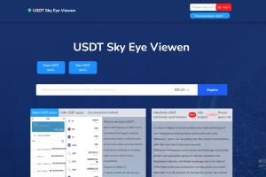 多语言erc/trc双链授权挖矿系统源码