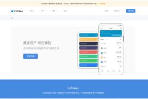 最新更新三链以太坊波场助记词假钱包带余额监控阈值