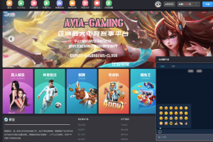 2025年最新版乐娱真人聚星彩票系统源码|自带聊天室功能|一站式棋牌解决方案