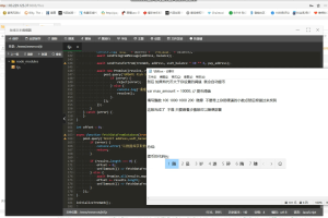 全网独家发布tron链秒级监控授权+查余额+提币全MIP开源带视频教程文字教程