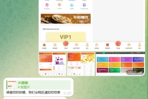 Telegram投稿机器人源码/TG机器人源码/带文本搭建