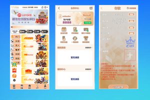 最新乐娱游戏娱乐城API接口/程序源码/精美UI模板/搭建教程