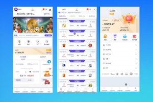 JAVA足球反波胆系统源码-世界杯体育赛事竞技平台