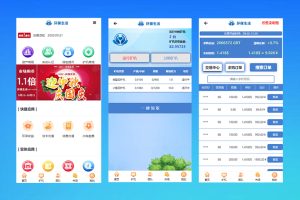 GRT矿机虚拟币投资理财系统/区块链源码/云矿机算力