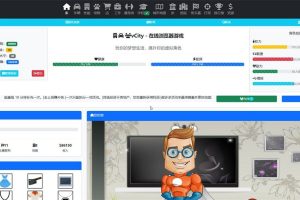 元宇宙浏览器游戏平台源码|探索去中心化虚拟世界|对接贝宝实现收益