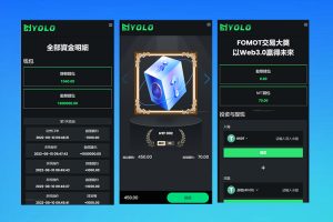 多语言USDT交易市场与理财系统开发源码