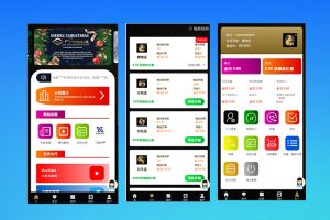 最新海外版任务点赞系统/TIKTOK脸书任务平台/金币兑换系统/前端VUE编译后源码